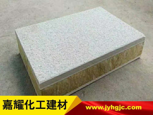 保溫裝飾一體化板