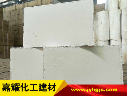 復(fù)合硅酸鹽(鎂)板